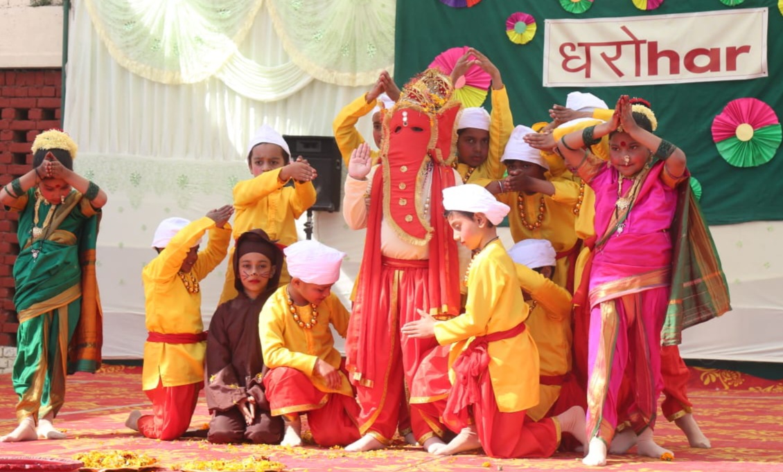 Students of B.M.D Public School celebrated Annual Function “Dharohar”
