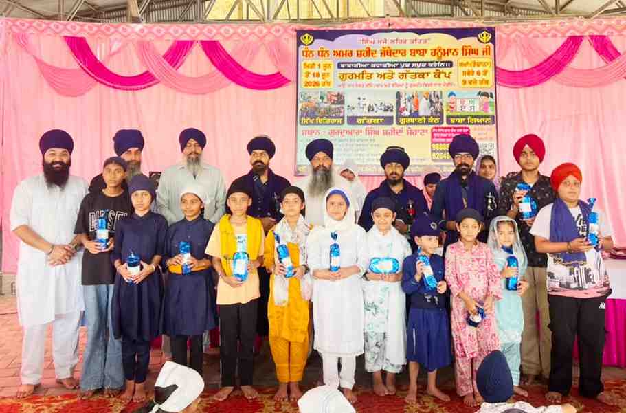 ਗੁਰਦੁਆਰਾ ਸਿੰਘ ਸ਼ਹੀਦਾਂ ਸੋਹਾਣਾ ਵਿਖੇ ਗੱਤਕਾ, ਲੈਕਚਰ ਅਤੇ ਗੁਰਬਾਣੀ ਕੰਠ ਮੁਕਾਬਲਿਆਂ ਦਾ ਆਯੋਜਨ