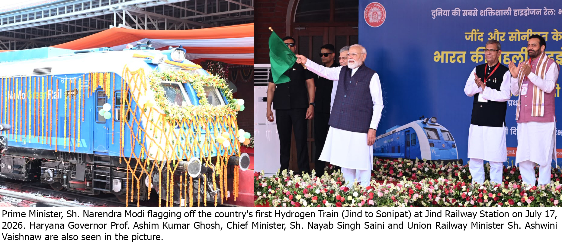 ਪ੍ਰਧਾਨ ਮੰਤਰੀ ਮੋਦੀ ਨੇ ਚੰਡੀਗੜ੍ਹ ਵਿੱਚ 4,700 ਕਰੋੜ ਰੁਪਏ ਤੋਂ ਵੱਧ ਦੇ ਵੱਖ-ਵੱਖ ਵਿਕਾਸ ਪ੍ਰੋਜੈਕਟਾਂ ਦਾ ਨੀਂਹ ਪੱਥਰ ਰੱਖਿਆ