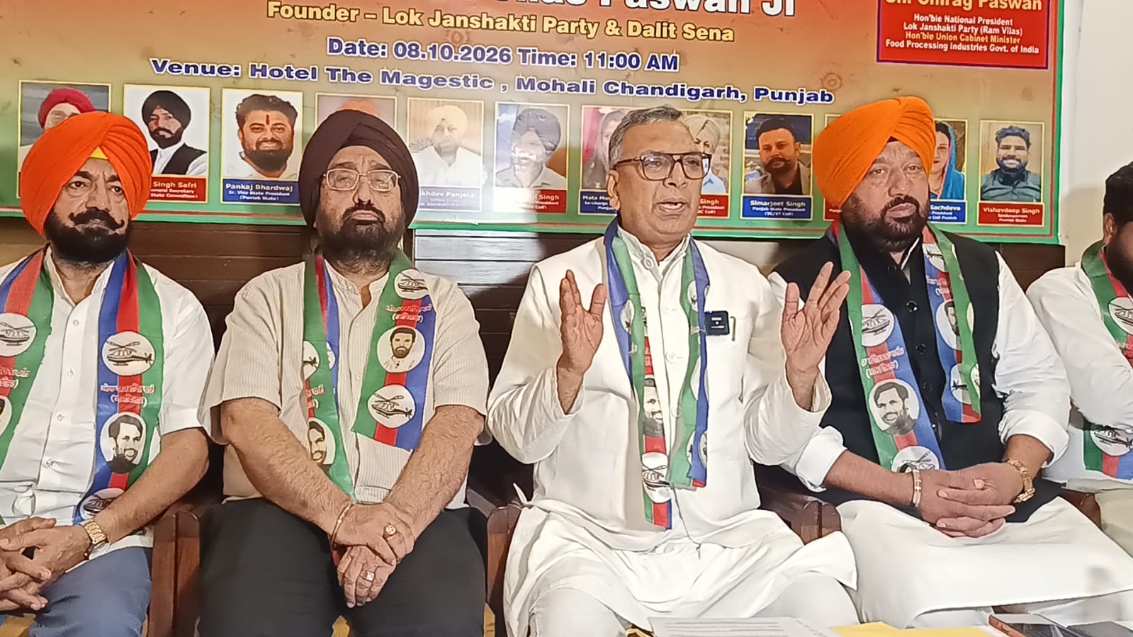 117 ਸੀਟਾਂ ’ਤੇ LJP ਲੜੇਗੀ Punjab Assembly Elections, ਕੇ.ਪੀ. ਚੌਧਰੀ ਦਾ ਵੱਡਾ ਐਲਾਨ