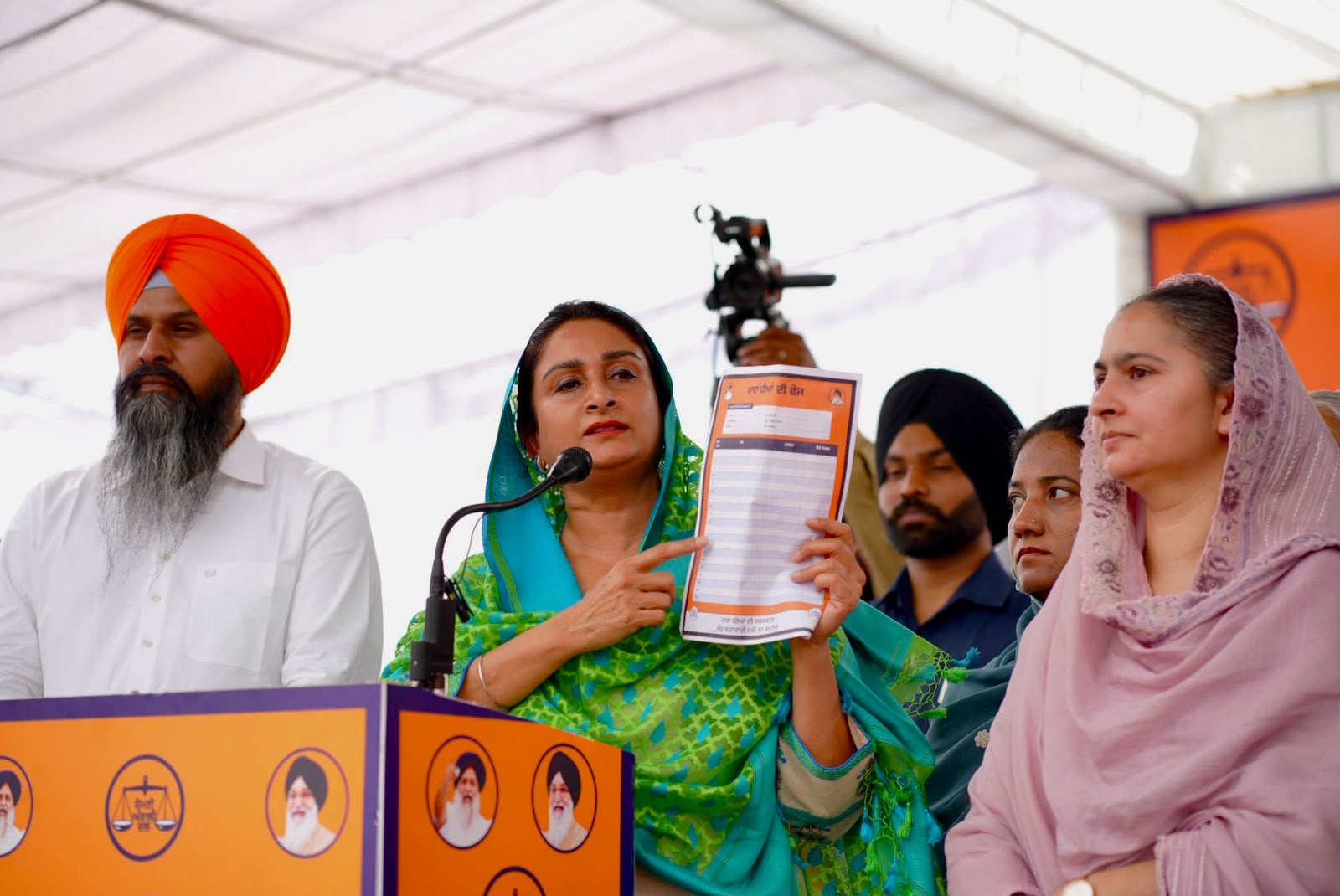 ਹਰਸਿਮਰਤ ਕੌਰ ਬਾਦਲ ਨੇ ਮਾਵਾਂ ਧੀਆਂ ਦੀ ਫੌਜ ਨੂੰ ਨਸ਼ੇ ਦਾ ਵਪਾਰ ਰੋਕਣ ਵਾਸਤੇ ਪਿੰਡਾਂ ਤੇ ਮੁਹੱਲਿਆਂ ਵਿਚ ’ਠੀਕਰੀ ਪਹਿਰੇ’ ਲਾਉਣ ਦੀ ਕੀਤੀ ਅਪੀਲ